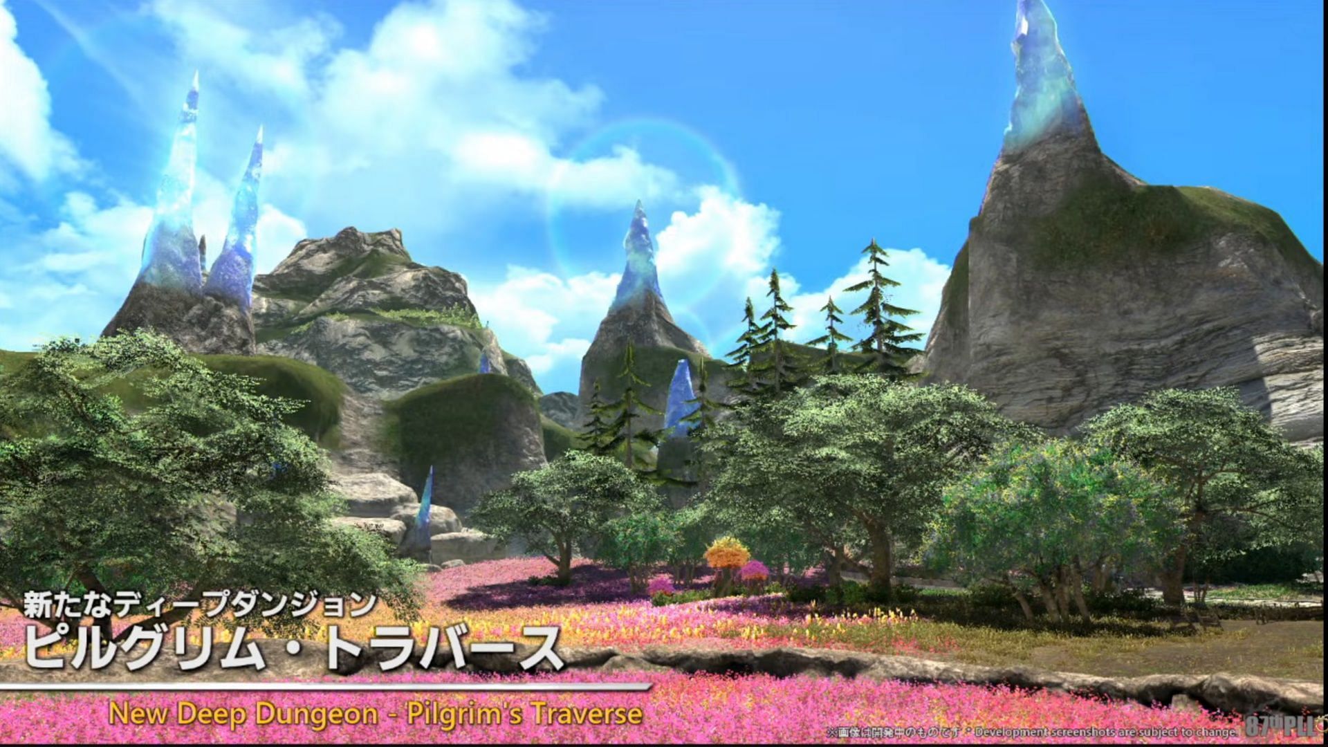 For Final Fantasy XIV patch 7.3, we're going back to the land of spells and faeries for Deep Dungeon! (Image via Square Enix)